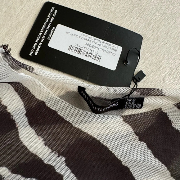 PrettyLittleThing Set Mesh Zebra - Picture 4 of 6